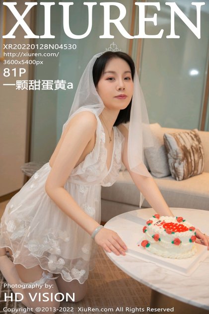 大黄片视频在线免费看海报