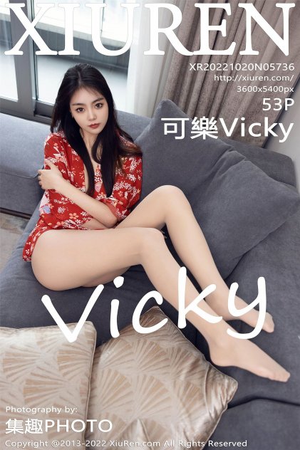 女体调教人 快播海报