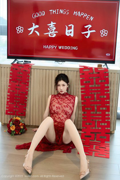 超碰在线观看最新网址海报